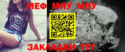 COCAINE Донской