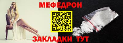 COCAINE Донской