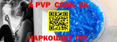 герыч Дубна