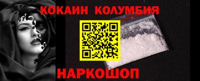 герыч Дубна