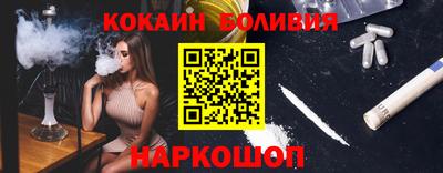 крисы Камень-на-Оби