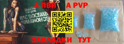 герыч Каменск-Уральский