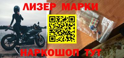 герыч Дубна