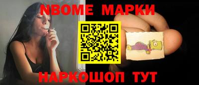 COCAINE Донской