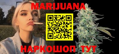 молекула духа Донецк