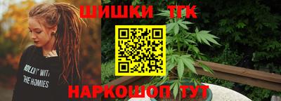 COCAINE Донской