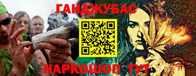 COCAINE Донской