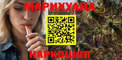 COCAINE Донской