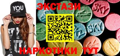молекула духа Донецк