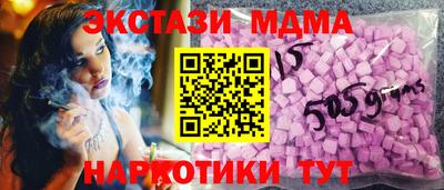 герыч Дубна