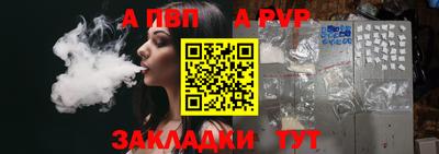 герыч Дубна