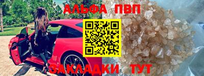 герыч Дубна