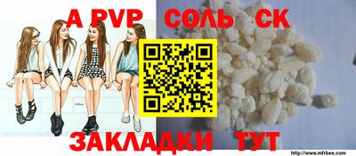 COCAINE Донской