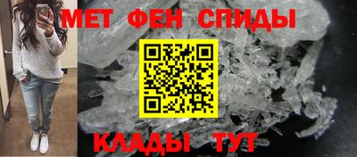 герыч Дубна