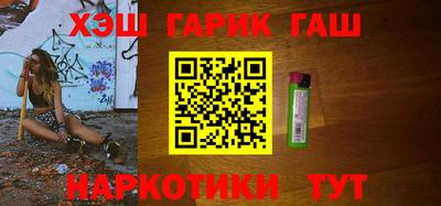 герыч Дубна