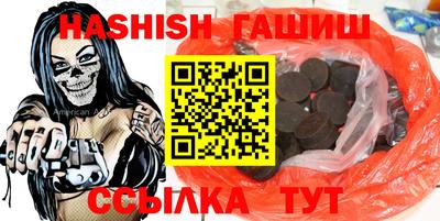 герыч Каменск-Уральский