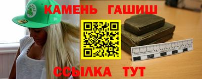 герыч Дубна