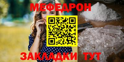 COCAINE Донской