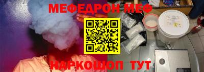 герыч Дубна